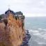 Santuario in Olón, Church on the cliffs, Ecuador